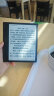 BOOX文石 Leaf3 7英寸电子书阅读器平板 墨水屏电纸书电子纸 便携阅读看书学习 电子笔记本 3+32G  晒单实拍图