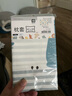 NITORI宜得利家居 新款100%全棉可爱卡通被套 纯棉亲肤被罩被单寝室宿舍 ZOO 双人 200*230 实拍图