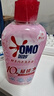 奥妙（OMO）内裤内衣洗衣液300g*3+100g 女士去血渍抑菌去异味 有效去除HPV  实拍图