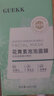 GUEKK花青素泡泡面膜泥膜官方去黑头祛收缩旗舰深层清洁毛孔粉刺痘肌店 5盒装-深层清洁黑头痘肌毛孔粗大 实拍图