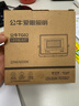 公牛（BULL）LED投光灯户外庭院工厂园林灯露营灯 IP65防水等级20W-6500K白光 实拍图