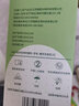 初医生Dr.Chu初医生3D立体医用外科口罩儿童尺寸一次性宝宝男女孩独立装 【夏季薄款】3D小熊猫【4-12岁】 30片-独立包装 实拍图