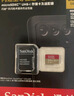 闪迪（SanDisk）64GB TF（MicroSD）内存卡 4K V30 U3 适用于家庭监控及行车记录仪内存卡 坚固耐用 更久录制时长 实拍图