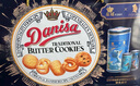 皇冠（danisa）曲奇饼干550g金色礼盒装零食团购早餐下午茶中秋团圆送礼印尼进口 实拍图