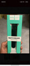 BHO适用苹果手表表带apple watch s11/s10/se3运动型表带iwatch s9/8/7/6/ultra3/2透气运动硅胶表带 实拍图