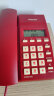 飞利浦(PHILIPS）电话机座机 固定电话 办公家用 免提通话 免电池 来电显示CORD040 红色  晒单实拍图