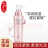 珀莱雅套装紧致肌密洗面奶水乳精华面霜女化妆品紧致弹嫩护肤618礼物 紧致肌密精华乳110ml 实拍图