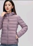 雪中羽皇轻薄羽绒服女连帽2025年秋冬新款休闲小个子白鸭绒保暖防寒外套 紫色 M (160) (80-95斤） 实拍图