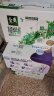 伊利金典有机全脂纯牛奶梦幻盖250ml*10盒（新老包装随机）礼盒装 实拍图