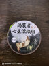 千锐 传统钓七星漂线组套装全套鱼线主线强拉力浮漂单钩成品绑好 2.7米单钩七星漂线组/单卷 1.0号 实拍图