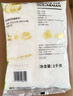 舒可曼白砂糖1kg*2 白糖食糖调味烘焙材料冲饮用糖咖啡伴侣 实拍图