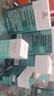 科丽尼敏感头皮修护套组青蒿头皮素100ml+特护精华液30ml去屑控油洗发水 实拍图