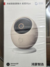 海雀800万摄像头监控家用360度无死角带夜视全景一呼即应母婴宠物室内看护AI具身智能鸿蒙智选雀蛋Max 实拍图