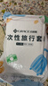 洁丽雅（Grace）一次性四件套旅行床单被罩枕套加厚床上用品酒店隔脏便携双人2包 实拍图