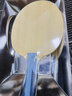 双鱼（DOUBLE FISH）速龙1乒乓球拍底板专业比赛快攻弧圈7层纯木横拍直板专业乒乓球板 【横拍】速龙1+速龙蓝海绵+速龙蓝海绵 实拍图
