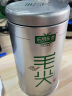 乐品乐茶绿茶毛尖茶叶特级250g  2024新茶明前礼袋装春茶嫩芽茶叶自己喝 实拍图