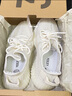阿迪达斯Yeezy350春夏椰子女鞋休闲鞋送女友EG7491UK4.5码37码 实拍图