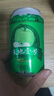 天地壹号苹果醋饮料330ml*6 低糖0脂酸爽解腻 多喝醋有好处新老包装随机发 实拍图