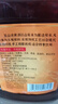 五山池（WU）甘肃临夏特产五山池黄酒 经典款半干型6度桶装粮食酿造尖酒网直销 2L 2桶 实拍图