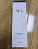 AHC 水光氨基酸洁面乳150g护肤品男女士洗面奶节日生日礼物送女友 实拍图