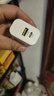 品胜[3C]氮化镓苹果充电器PD20W快充iPhone17Air插头多口适用苹果16/15/14华为80小米手机AirPods Pro3 实拍图