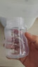 十月结晶 储奶瓶存奶瓶喂奶保险婴儿宝宝标准口径母乳储存杯储奶杯 PP储奶瓶1只 实拍图