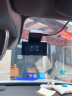 HIKVISION海康威视行车记录仪C6Pro+ 3K超高清星光夜视 GPS自动校时4G远程 晒单实拍图