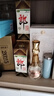 洋河 钻石系列 粉钻52度520ml绵柔浓香型白酒单瓶装【京东喜酒】 实拍图