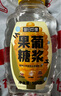 昔日印象果葡糖浆500g奶茶专用冲饮咖啡甜品调味果糖浆家用烘焙材料 实拍图