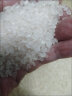 北乡当年新米 东北大米 盐粳米500g真空包装 2袋 晒单实拍图