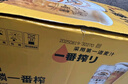 麒麟（Kirin）一番榨黄啤酒330ml*24听 整箱装 清爽口感 实拍图
