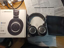 铁三角（Audio-technica）ATH-M50xBT2头戴式无线蓝牙监听HIFI音乐耳机可折叠专业直播录音【保价11.11】 实拍图