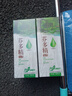 涤太太芬多精地板精油升级款实木复合地板护理油精植物木油保养液竹地板 1瓶芬多精油精【买2瓶送拖把】 实拍图