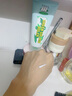 追幸兔至臻绿茶精华面霜100ml补水保湿抗皱淡化细纹面部护肤生日礼物 实拍图
