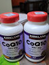 Kirkland 柯克兰辅酶q10高含量美国进口 可兰CoQ10软胶囊300mg 100粒 一瓶装 实拍图