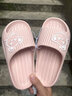 百慕倾臣儿童拖鞋女孩夏季eva卡通亲子百搭居家浴室洗澡防滑凉拖鞋男宝宝 粉色 34-35 【内长约22cm】 实拍图