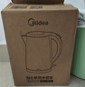 美的（Midea）电热水壶电水壶烧水壶双层防烫 0涂层 食品级304不锈钢1500W快速沸腾1.7L大容量 HJ1705 实拍图