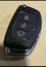 卡迪通新款现代名图iX35朗动全新胜达折叠遥控器汽车钥匙替换外壳钥匙 三键外壳外齿 实拍图