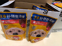 宝路狗零食主食软包罐头 妙鲜包进口成犬罐头100g*12牛肉味整箱装 实拍图