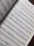 钢琴上的美妙旋律100首 扫码可付费购买配套音频 初级简易版 原版引进 适合车尔尼599程度钢琴基础教程 钢琴书 实拍图