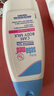 施巴（sebamed）儿童身体乳面霜婴儿宝宝润肤乳秋冬润肤露护肤100ml德国原装进口 实拍图