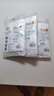 美丽雅 一次性保鲜袋食品级 背心300只中号30cm*25cm塑料袋加厚冷冻 实拍图