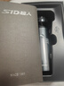 超人（SID）【出行必备】男士电动剃须刀旋转式LED智能数显全身水洗TYPE-C快充刮胡刀节日礼物RS7375 实拍图