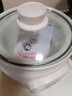 九阳（Joyoung）电炖锅电炖盅电砂锅炖汤盅煲汤锅1.5L大容量燕窝炖盅紫砂锅多功能锅婴儿辅食锅煮粥锅电煮锅GD152 实拍图