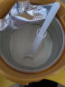 佳贝艾特（Kabrita）悦白幼儿配方羊奶粉2段6-12月婴幼儿适用800克*7套装荷兰原装进口 实拍图
