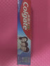 高露洁（Colgate）牙膏美白亮白按压式牙膏清新口气减轻牙渍美白牙膏含氟防蛀 闪钻亮白牙膏100g 实拍图