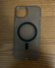 宝茹（BAORU） 苹果手机壳透明磁吸镜头全包软边气囊防摔强磁高透手机套保护套男女款 magsafe晶钻磨砂【透黑色】 iphone 14 promax 实拍图
