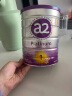 a2a2奶粉 紫白金版新生儿婴幼儿奶粉初段900g（0-6月）原装进口 1段 6罐（0-6个月） 保税仓 晒单实拍图