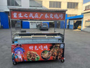 格凌诺摆摊冰箱展示柜三轮车移动冰柜炸串展示柜卤菜凉菜商用烧烤熟食台式展示柜冷藏保鲜柜阶梯式水果捞 三阶梯_90宽_微冻/冷藏可调 长度1.2米 实拍图