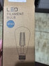 幽麦 复古st64爱迪生LED灯泡27大螺口灯丝工业风吧台咖啡厅餐馆怀旧 4瓦-暖光 实拍图